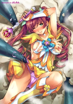 Page 2 of Heroine Pinch Vol. 4