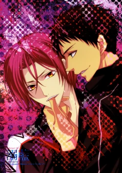 Page 1 of Dekishi Ai