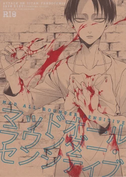 Page 1 of MAD ALL ROUNDER SENSITIVE