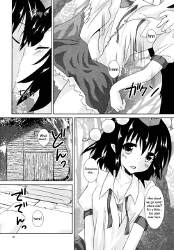 Page 10 of Aya-san no Kimagure