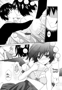 Page 8 of Aya-san no Kimagure