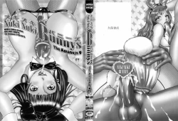 Page 3 of Nuki Nuki Bunnys Ch.1