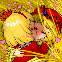 Page 8 of Chinko Shizuha × Futsuu Minoriko no Kozukuri Manga