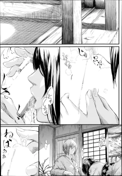 Page 69 of Tokoharu Ch. 1-4