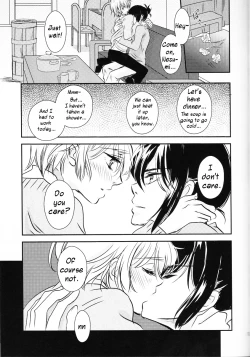 Page 11 of Kimi ni Hanataba wo | Flowers for You
