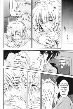 Page 12 of Kimi ni Hanataba wo | Flowers for You