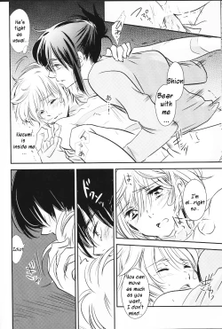 Page 14 of Kimi ni Hanataba wo | Flowers for You