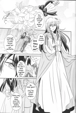 Page 3 of Kimi ni Hanataba wo | Flowers for You