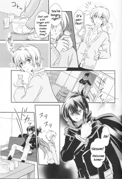 Page 5 of Kimi ni Hanataba wo | Flowers for You