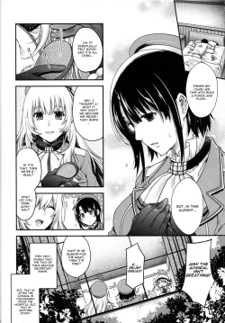 Page 32 of All-night Combat!