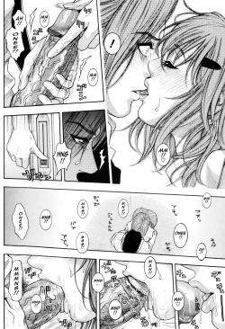 Page 71 of Sis Ero Ch. 1-6