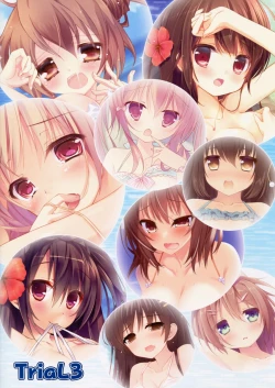 Page 16 of Natsuiro Mizunure Shoujo