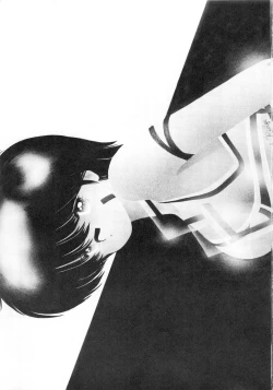 Page 28 of Dairiku Byoutou Kaiteiban