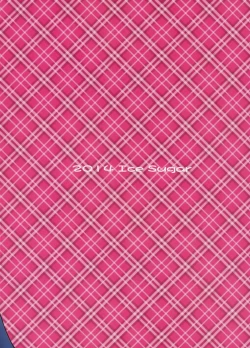 Page 19 of Onii-chan ni Otona ni Shite Moraou!