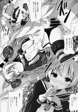 Page 14 of Purupuni Amatsukaze