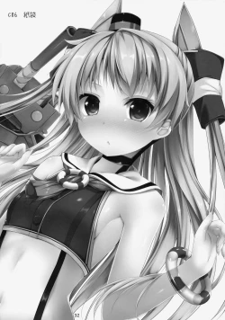 Page 31 of Purupuni Amatsukaze