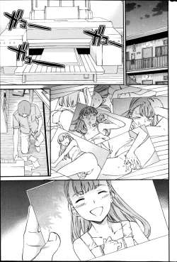 Page 53 of COMIC Penguin Celeb 2014-10