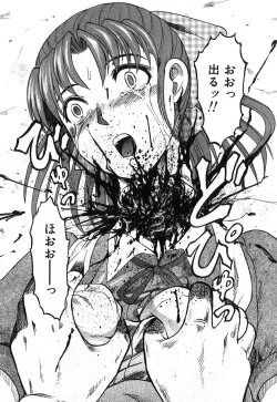 Page 55 of Ayla Deluxe - Vol.17