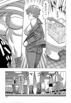 Page 102 of Nanairo Karen x3 Cosplay Complex