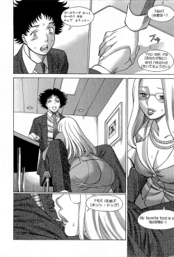 Page 113 of Nanairo Karen x3 Cosplay Complex