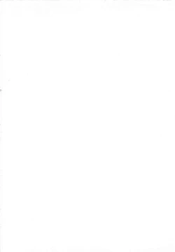 Page 211 of Nanairo Karen x3 Cosplay Complex