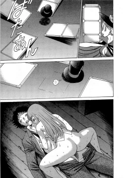 Page 26 of Nanairo Karen x3 Cosplay Complex