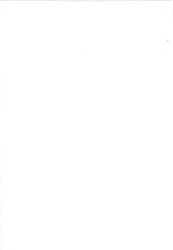 Page 5 of Nanairo Karen x3 Cosplay Complex