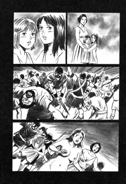 Page 154 of Ayla Deluxe - Vol.22