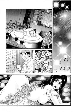 Page 56 of Hanahime Revue | 脫衣舞孃 1