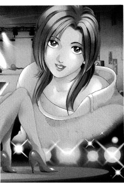 Page 5 of Hanahime Revue | 脫衣舞孃 1