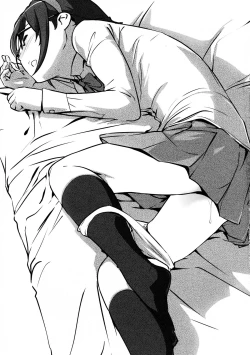 Page 29 of China no Dainiji Seichou-ki