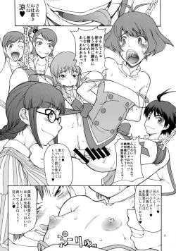 Page 11 of The Black&Pink Parade THE BEST Disk1