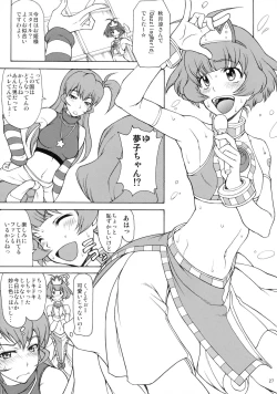 Page 27 of The Black&Pink Parade THE BEST Disk1