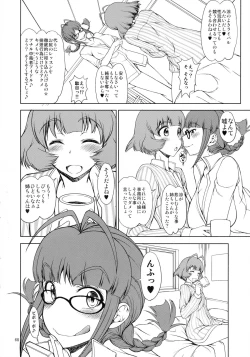 Page 68 of The Black&Pink Parade THE BEST Disk1