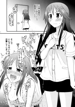 Page 4 of @nal Strike!