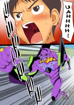 Page 71 of Ninpu no Chuushin de Seishi o Houshutsushita Kemono | Maniac Street - Beasts That Came Inside a Pregnant Girl