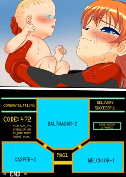 Page 82 of Ninpu no Chuushin de Seishi o Houshutsushita Kemono | Maniac Street - Beasts That Came Inside a Pregnant Girl