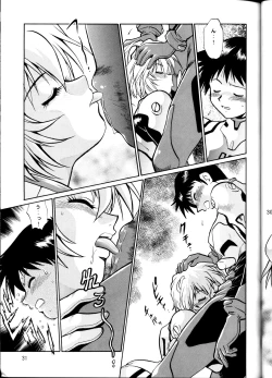 Page 30 of Plug Suit Fetish