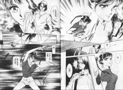 Page 31 of Cosplay Fever | 變裝佳麗 CHANGE BEAUTIFUL