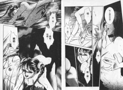 Page 34 of Cosplay Fever | 變裝佳麗 CHANGE BEAUTIFUL