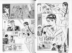 Page 63 of Cosplay Fever | 變裝佳麗 CHANGE BEAUTIFUL