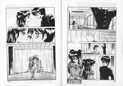 Page 42 of Momoiro Hyaku Monogatari