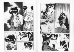 Page 43 of Momoiro Hyaku Monogatari