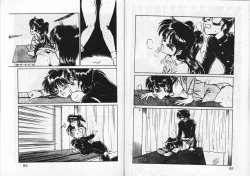 Page 47 of Momoiro Hyaku Monogatari