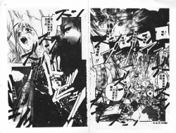 Page 95 of 淫女飼育マニュアル