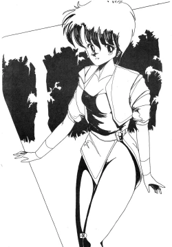 Page 44 of CHOCOLATE PARFAIT