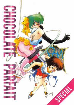 Download CHOCOLATE PARFAIT