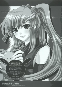 Page 16 of FUWA+FUWA