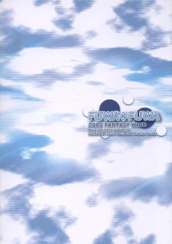 Page 18 of FUWA+FUWA