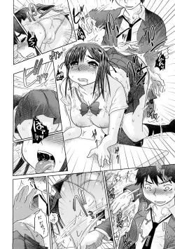 Page 175 of Nikujoku Iinchou - A Class Representative With Shameful Body.